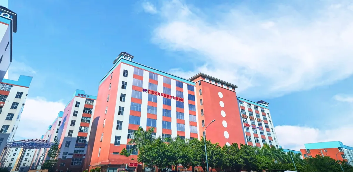 Tianyue headquarters building in Guangdong